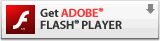 Adobe Flash Playerのダウンロードへ